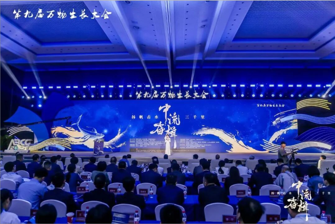 &ldquo;泰&rdquo;赞了！正泰安能首次获评浙江独角兽企业，蝉联杭州独角兽企业