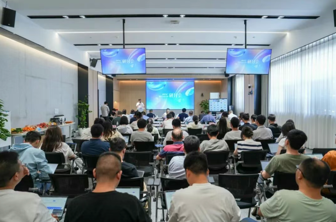 聚智破题，共谋未来！正泰安能虚拟电厂聚合交易平台研讨会在杭顺利召开