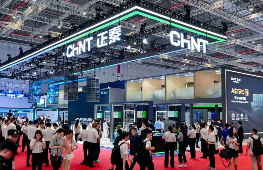 直击SNEC首日 | 方案升级，签约不停，正泰安能高燃登场，引领综合能源服务生态