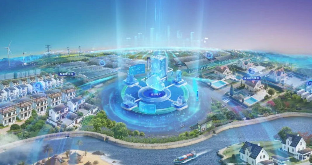 一图读懂正泰安能家庭综合能源解决方案