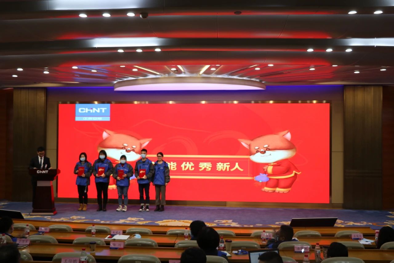 后浪奔涌不负韶华 | 正泰安能2020年优秀新人前来报到！