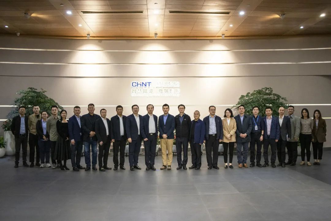 华能新能源党委副书记、总经理赵建勇一行到访正泰